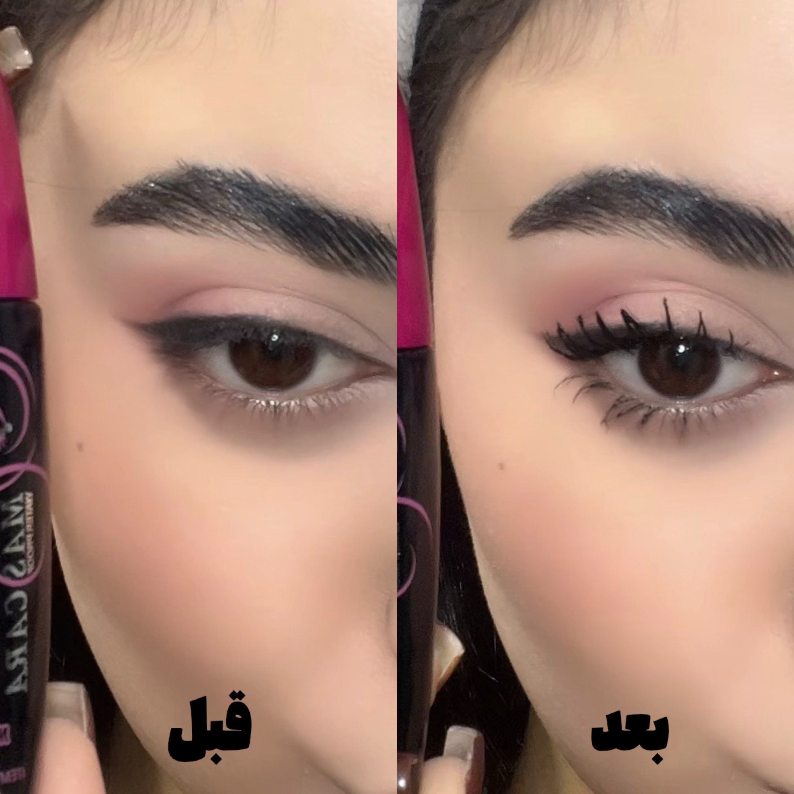 ریمل بلند کننده کمس kmes - تصویر 5