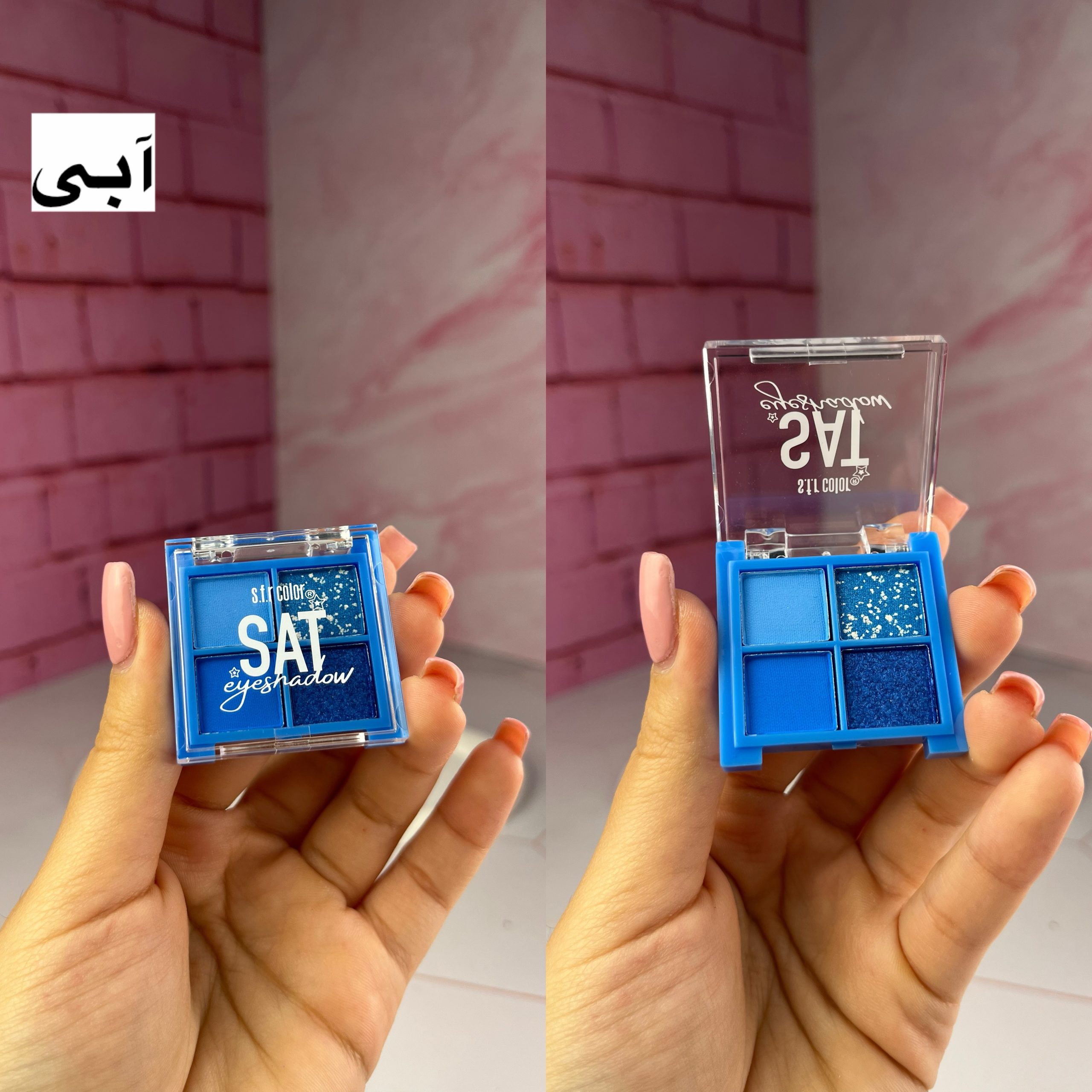 سایه چشم مینی ۴ رنگ - تصویر 9