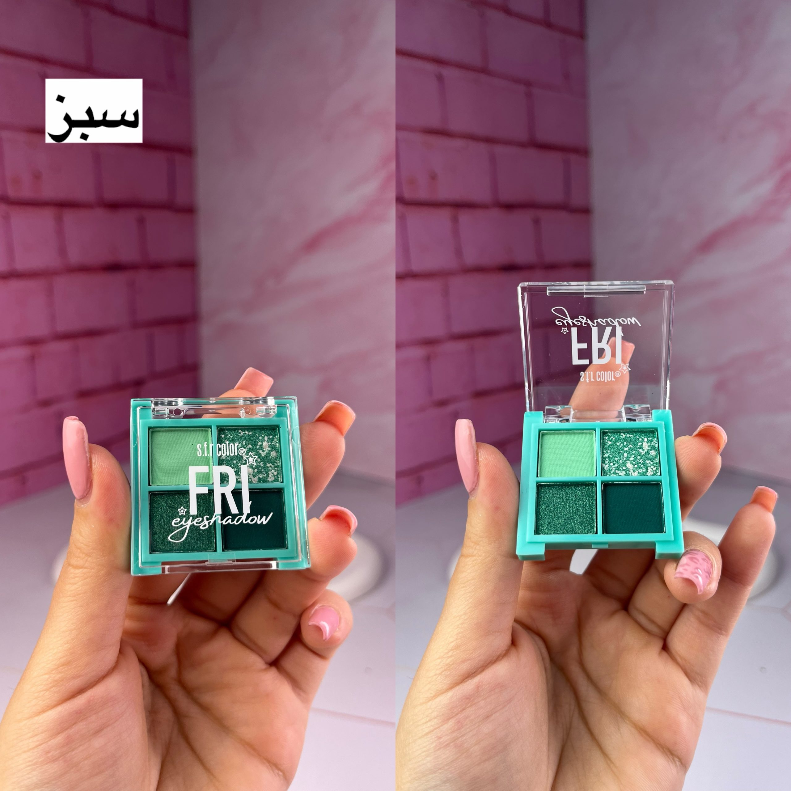 سایه چشم مینی ۴ رنگ - تصویر 8